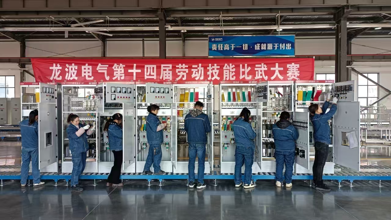 10062531308446.jpg 微信图片_20250116154156.jpg