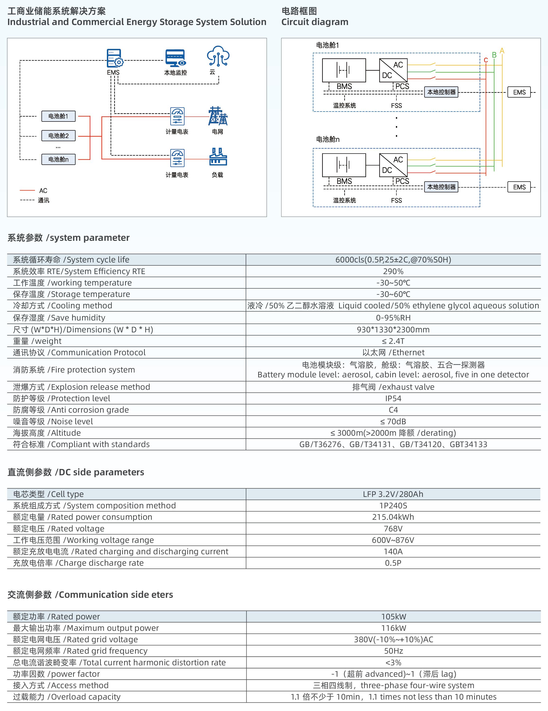 十大赌球app排行榜4.jpg